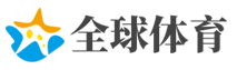 刘鹤将于5月9日至10日访美进行第十一轮磋商